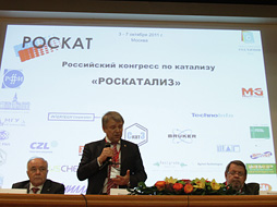 нажмите для просмотра