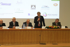 нажмите для просмотра